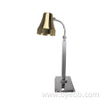 Heat Lamp with Gold Round Shade